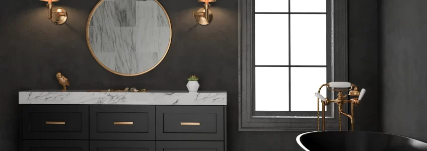 Wall Mirror for Your Bathroom